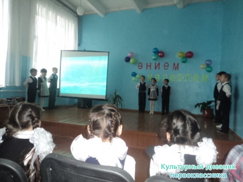 Әниләр бәйрәмендә4454