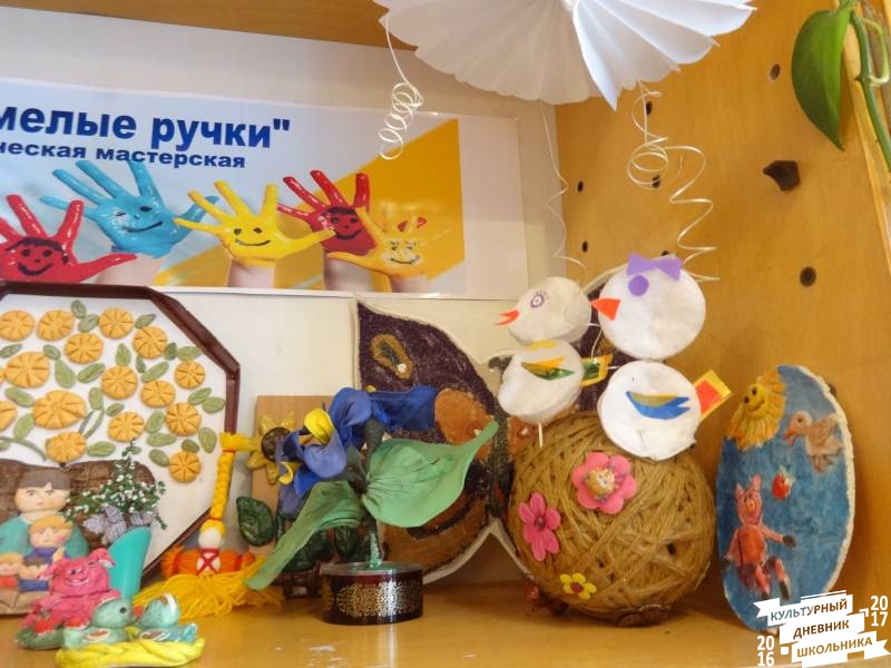 DSC04859.JPG