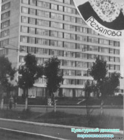 Старый и новый Альметьевск8594