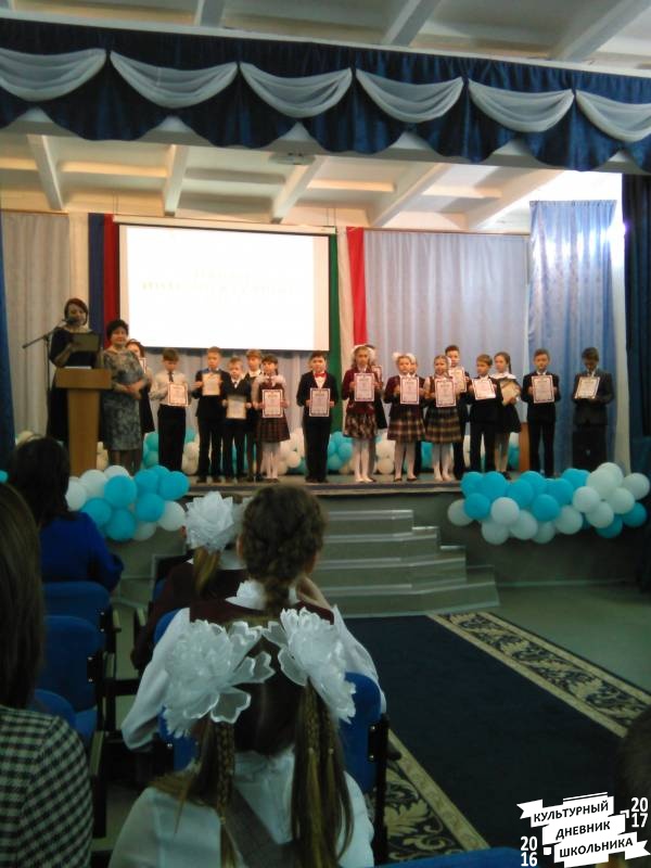 IMG_270517_084621