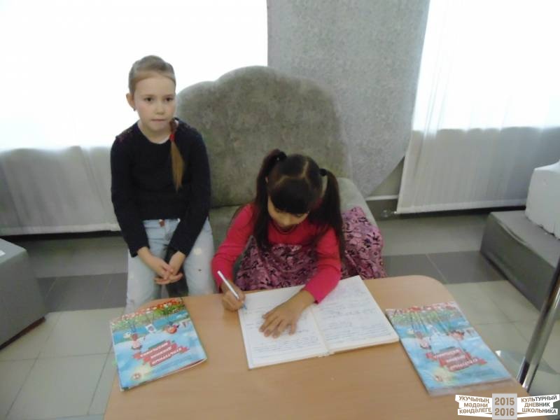 Картинная галерея команда №45 Багманова Азалия и Сафина Алина38741