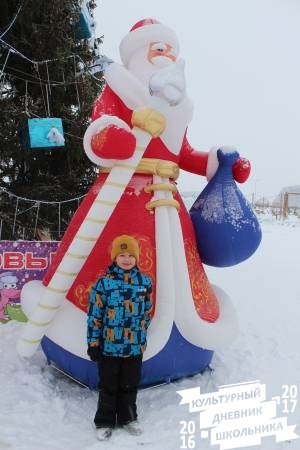 IMG_6093.JPG