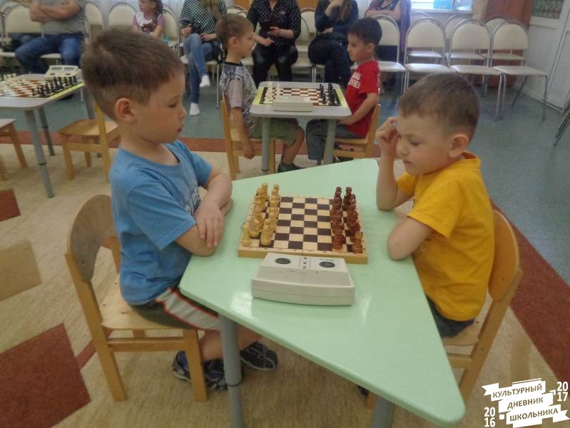 Шахматный турнир в детском саду май 2017 56.JPG