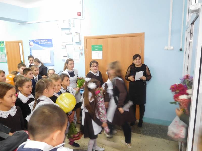 укытучылар коне171356