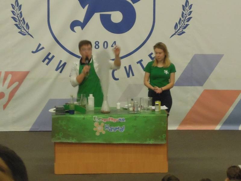 DSCN2374.JPG