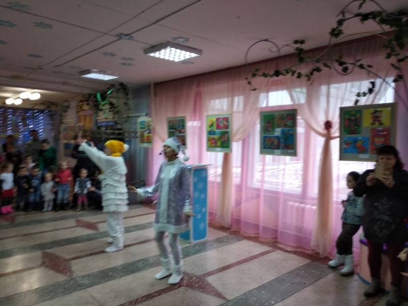 IMG_20181118_110454