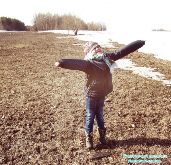 мой день27031