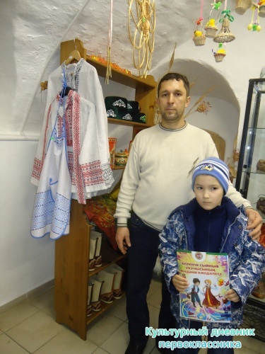 мои мероприятия