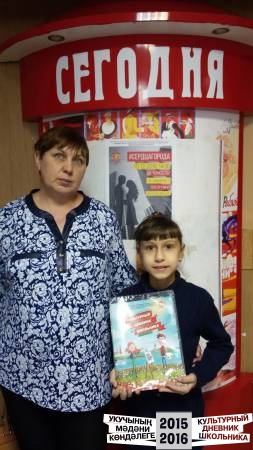 Спектакль "Сердца города". Студия "Э-моция"49120