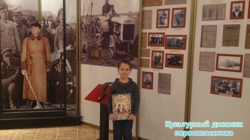 Актанышыбызның күрке - "Туган як" музеена сәяхәт!!!7368