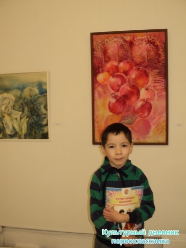 Выставка Галины Анютиной9339