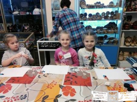 Мастер-класс! В музейном сувенирном музее!53545