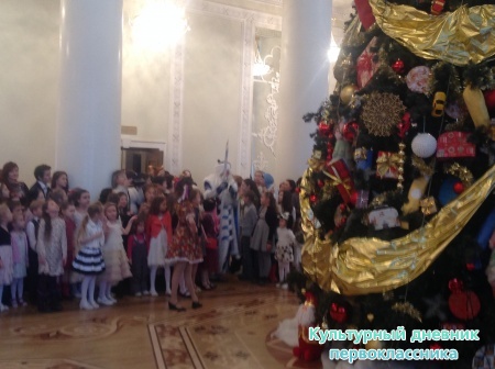 Морозкр в оперном14833