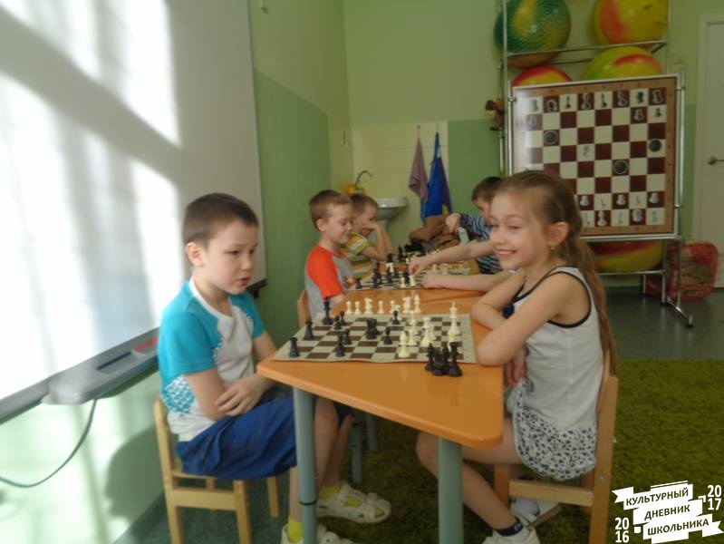 Занятия по шахматам и шахматный турнир 1.JPG