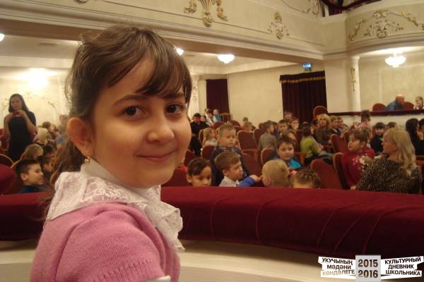 Старая добрая сказка