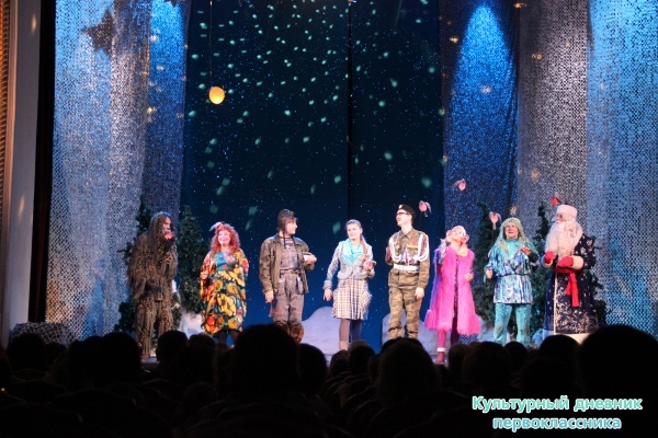 пьеса Снегурушка23362