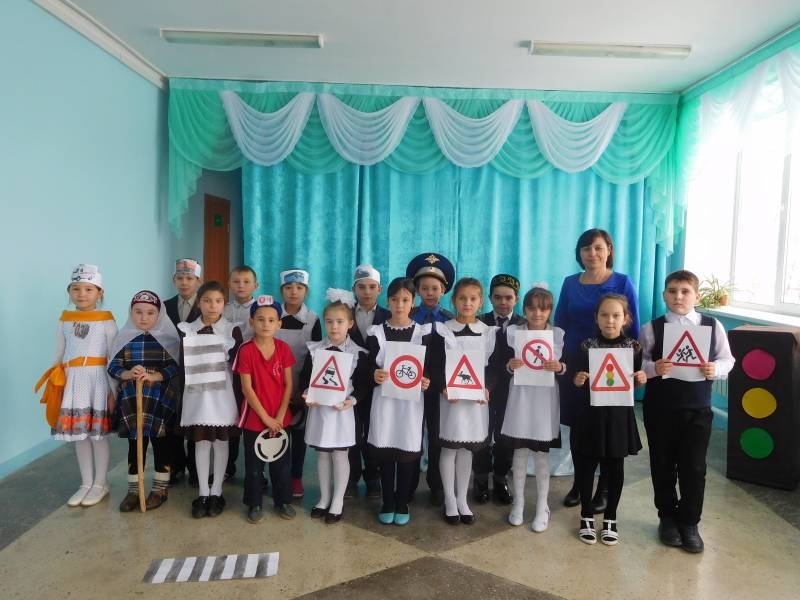 театр атналыгы118271