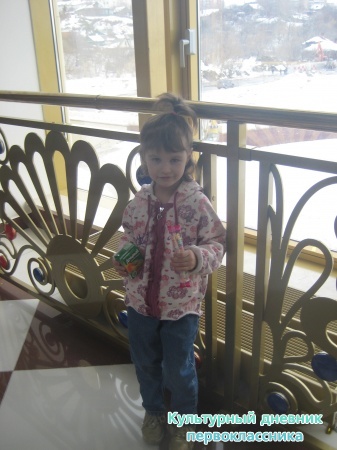 IMG_2398.JPG