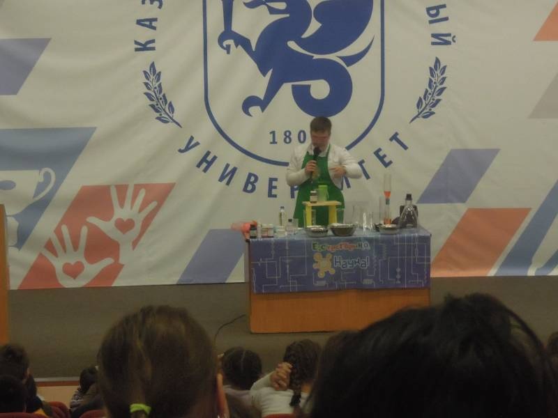 DSCN4312.JPG