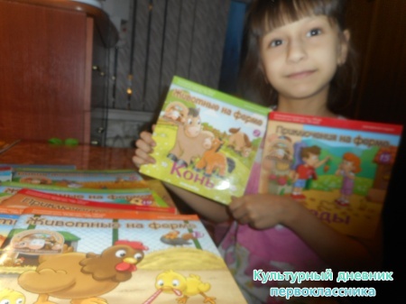 мои книги