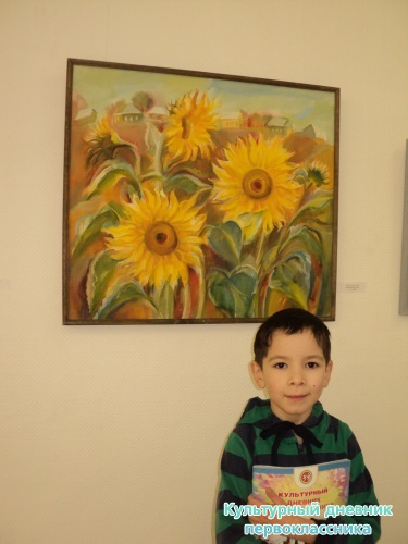 Выставка Галины Анютиной9337