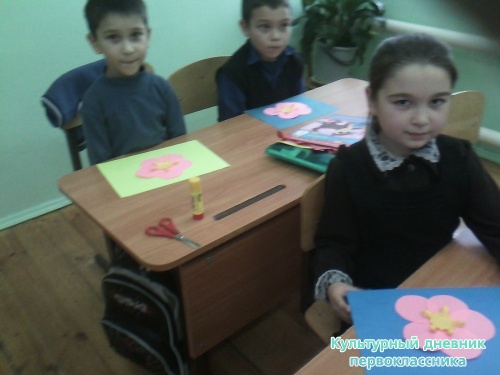 IMG_20141128_111553