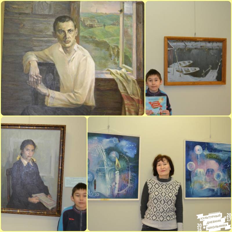 collage_photocat 5