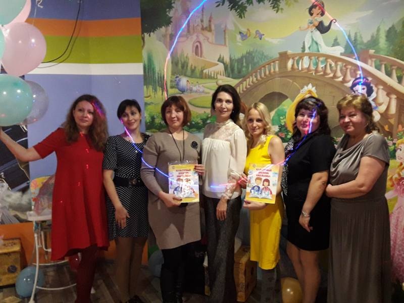 На дне рождения у Алины87705