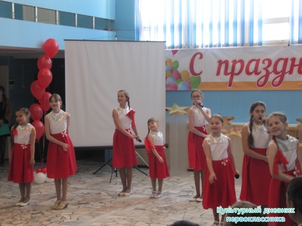 торжественное вручение памятных медалей ветеранам ВОВ и тыловикам с.Ленино-Кокушкино27365