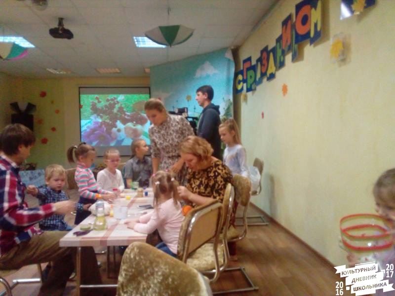 Экомастерская Орион Арбузник 32