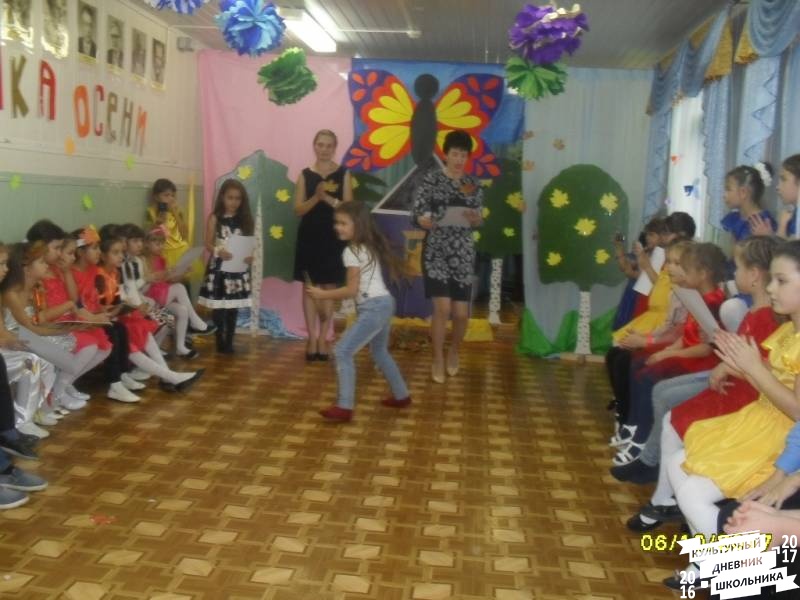 я в празднике82452