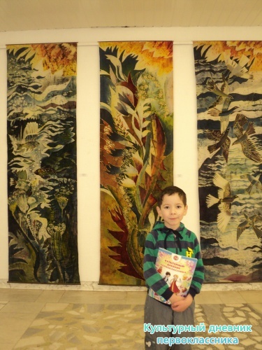 Выставка Галины Анютиной9342