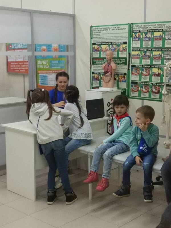 Кидспейс - город профессий!!!115146