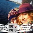  река  март 2016г.