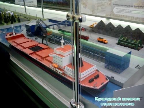 IMG_20141206_102127