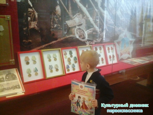 Экскурсия по Ленинскому мемориалу15497