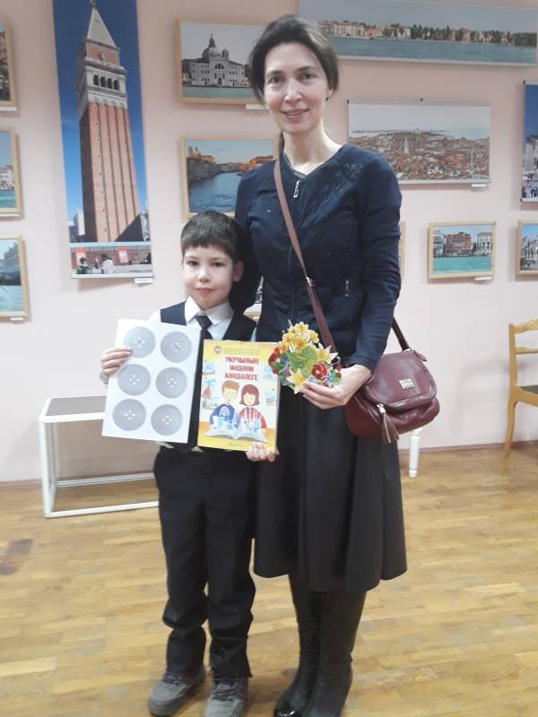 День мамы. Бугульминский краеведческий музей.106860