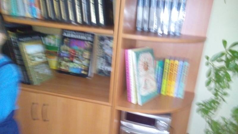 Выставка "Книга источник знаний".94228