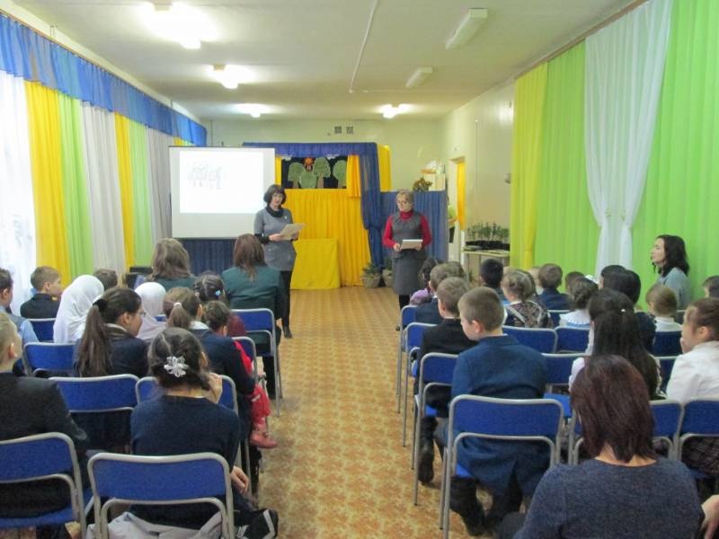 Награждение победителей конкурса экологического эссе "Природа благодарит меня за..." 30.11.2017110165