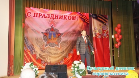 торжественное вручение памятных медалей ветеранам ВОВ и тыловикам25581