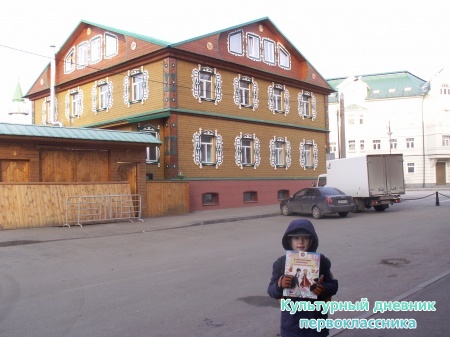 PICT8939.JPG