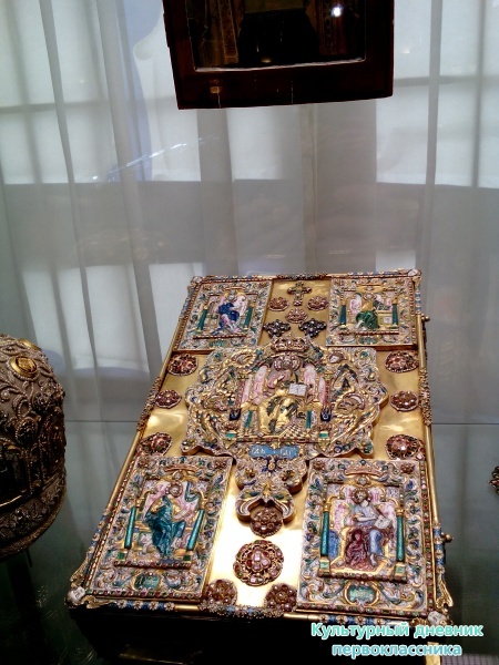 Выставка "Раритеты православной культуры"