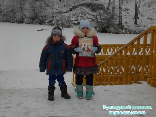 Мин Г.Тукай музеенда5577