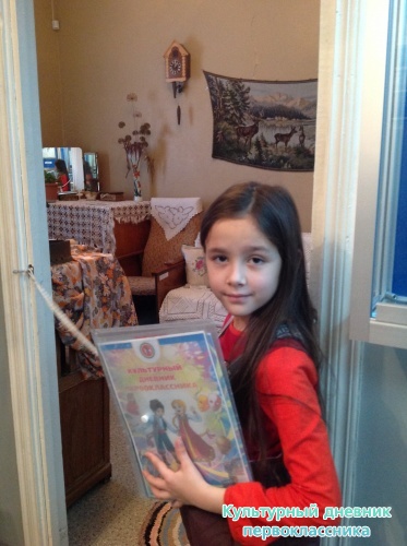 Дом-музей К.Васильева16128