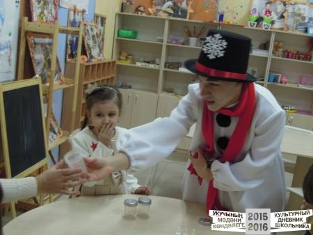 DSCN6585.JPG