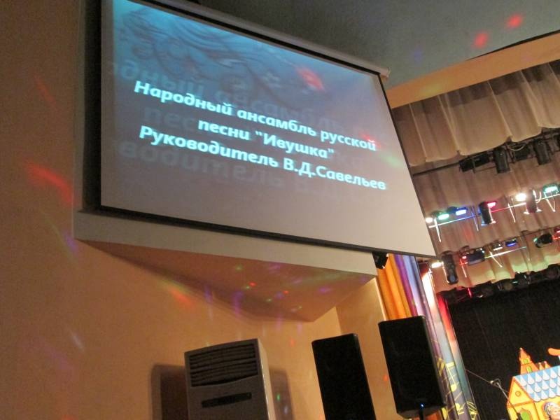 Приглашение на юбилейный концерт127053