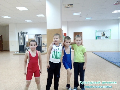 IMG_20141124_150341