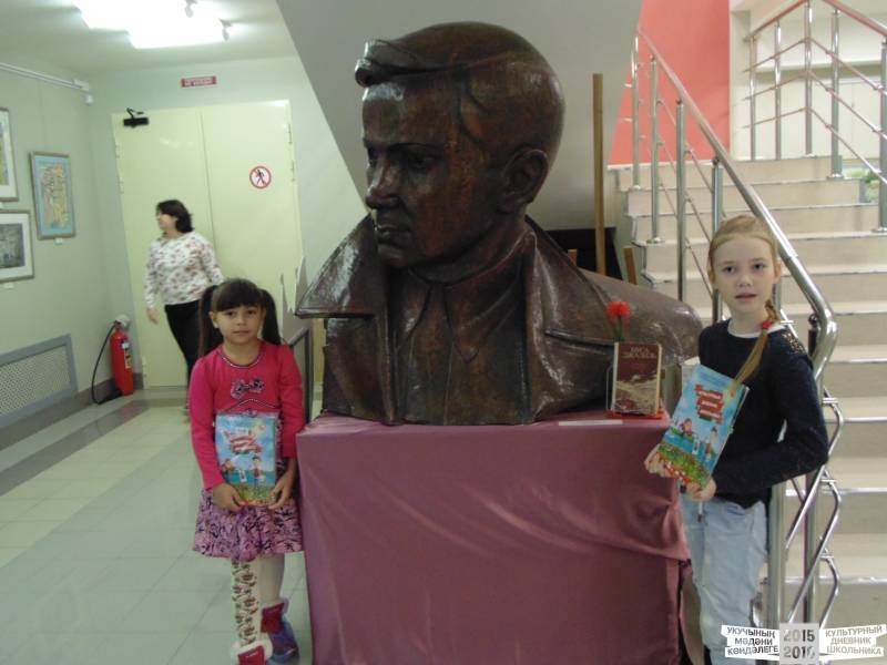 Картинная галерея команда №45 Багманова Азалия и Сафина Алина38756