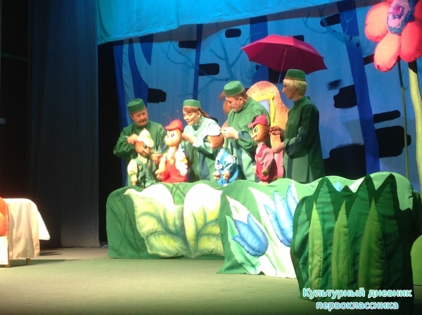 Кукольный23818