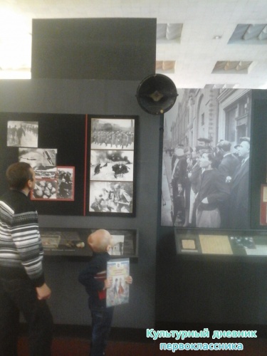 Экскурсия по Ленинскому мемориалу15491